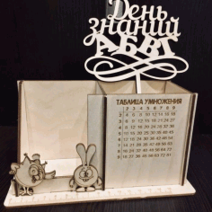 Kikoriki Desk Organizer With Scale Laser Cut Free Vector File