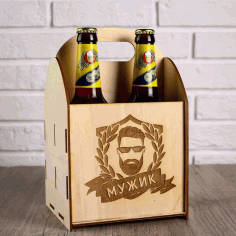 Laser Cut 4 Beer Bottle Box Wooden Beer Caddy Carrier Free DXF File, Free Vectors File
