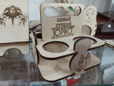 Laser Cut 4 Pack Beer Caddy Free Vector File