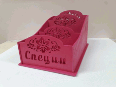 Laser Cut Beautiful Spice Box Free DXF File