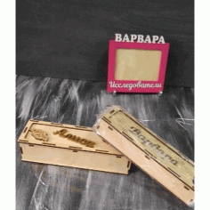 Laser Cut Box With Sliding Lid Free DXF File