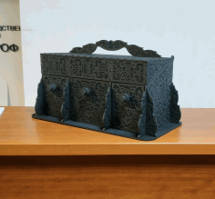 Laser Cut Carved Decorative Jewelry Box Free Vector File