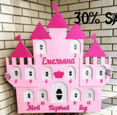 Laser Cut Castle Standee Backdrop Free Vector File