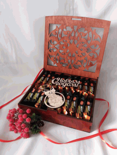 Laser Cut Chocolate Gift Box Candy Box Plywood 4mm Free Vector File