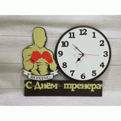Laser Cut Clock For Boxer Free Vector File