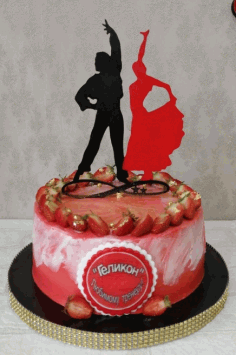 Laser Cut Dancing Couple Cake Topper Free Vector File