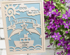 Laser Cut Decor Frame 3d Puzzle Free Vector File