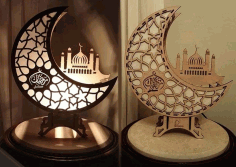 Laser Cut Decor Moon Lamp Night Light Template Free Vector File
