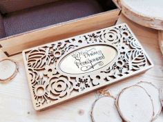 Laser Cut Decorative Box With Lid Free Vector File