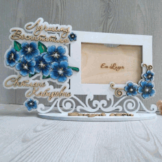 Laser Cut Decorative Picture Frame Template Free Vector File