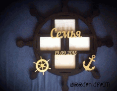 Laser Cut Decorative Pirate Photo Frame Free Vector File
