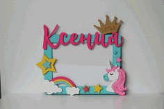 Laser Cut Decorative Unicorn Photo Frame Free Vector File