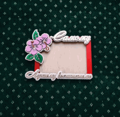 Laser Cut Diy Flower Photo Frame Panel Free Vector File