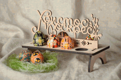 Laser Cut Egg Easter Free Vector File