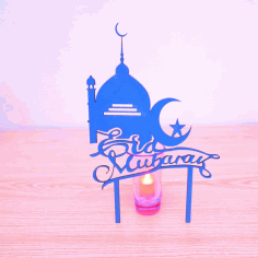 Laser Cut Eid Mubarak Cake Topper Free DXF File