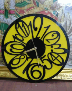 Laser Cut Elegant Acrylic Clock Free DXF File