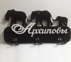 Laser Cut Elephant Keys Holder Free Vector File