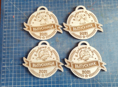 Laser Cut Engraved School Kids Medals Free Vector File