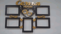 Laser Cut Family Frame Free Vector File
