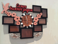Laser Cut Family Photo Frame With Clock Free DXF File