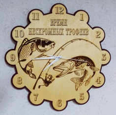 Laser Cut Fisherman Wall Clock Free Vector File, Free Vectors File