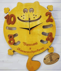 Laser Cut Funny Cat Clock Free Vector File