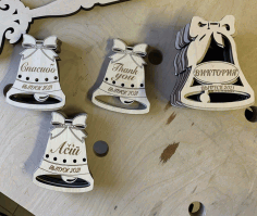 Laser Cut Graduation Bell Decorative Wooden Bell Free Vector File