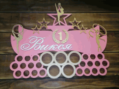 Laser Cut Gymnastics Medal Holder For Laser Cut Free Vector File