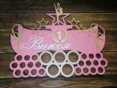 Laser Cut Gymnastics Medal Holder Free Vector File