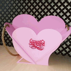 Laser Cut Heart Basket Free Vector File