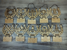 Laser Cut Horseshoe Trophies Free Vector File
