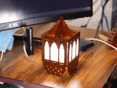 Laser Cut Lamp Ramadan Lantern Wooden Lamp Led Table Lamp 3mm Free Vector File