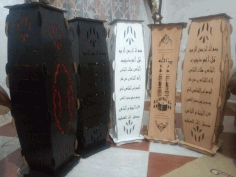 Laser Cut Lamp With Islamic Art Free DXF File