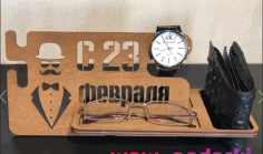 Laser Cut Men Wood Organizer Gift Ideas For Men Boyfriend Free Vector File