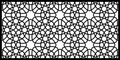 Laser Cut Nest Grill Design Free DXF File