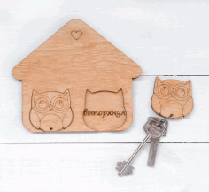 Laser Cut Owl Wall Key Holder Free DXF File