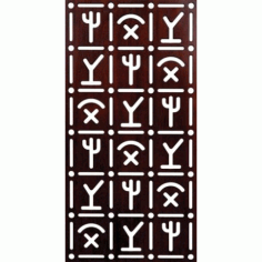 Laser Cut Pattern Unframed Grill 300 v113 Free DXF File