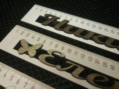 Laser Cut Personalized Rulers Custom Wooden Rulers Free Vector File, Free Vectors File