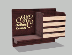 Laser Cut Personalized Wall Key Hanger With Shelf Free Vector File
