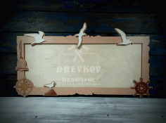 Laser Cut Photo Frame Vector Free Vector File