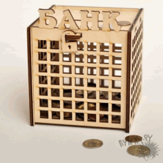 Laser Cut Piggy Bank Template Free Vector File