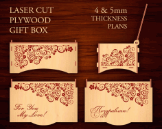 Laser Cut Podarochnaya Shkatulka Free Vector File