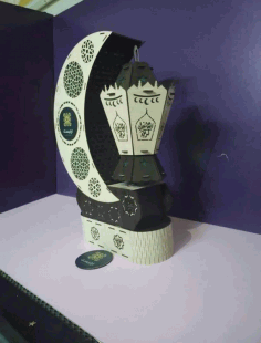 Laser Cut Ramadan Crescent Lantern Free DXF File