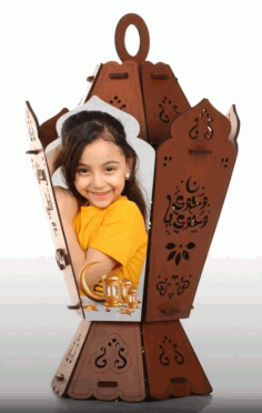 Laser Cut Ramadan Fanoos Lantern Free Vector File