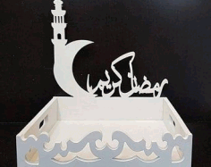 Laser Cut Ramadan Kareem Box Tray Free Vector File