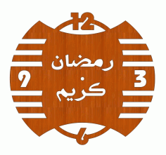Laser Cut Ramadan Kareem Calligraphy Wooden Wall Clock Free Vector File, Free Vectors File