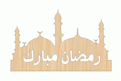 Laser Cut Ramzan Mubarak Wooden Mosque Design Free Vector File
