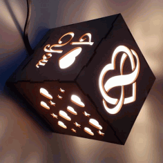 Laser Cut Romantic Night Light Couple Lamp Box Free Vector File