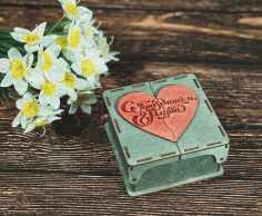 Laser Cut Simple Gift Box For Painting Free Vector File
