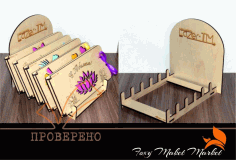 Laser Cut Stand For Banknotes Free Vector File